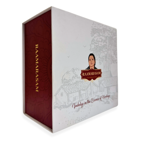 Gift Box